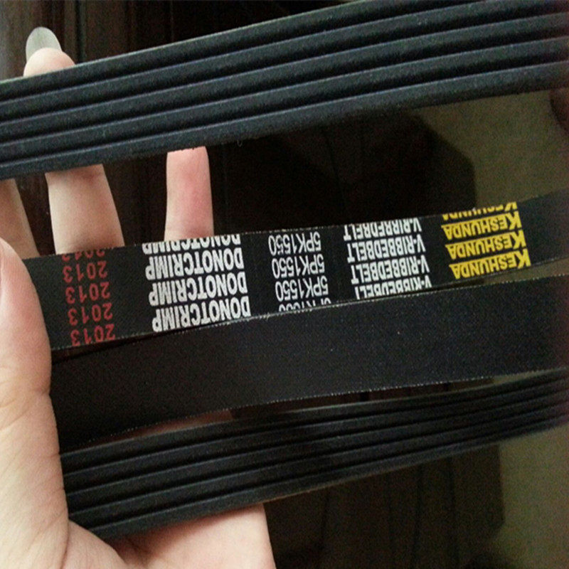 Direct marketing: Rubber multi-ditch with PK PL type traction belt Multi-groove with multi-wedge with industrial belt