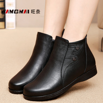 Mom shoes winter leather soft sole middle aged cotton shoes women warm leather shoes elderly non-slip shoes plus fleece grandma cotton boots