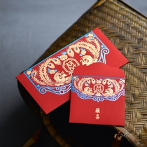 Wedding with small red envelope Chinese changed to 100 yuan thousand yuan red envelope bag Li is a personalized creative wedding supplies