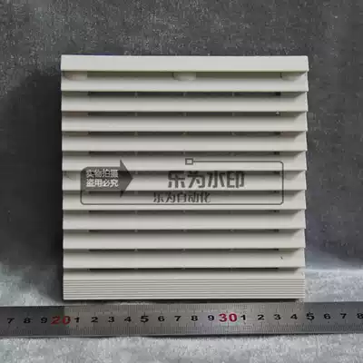 Cooling fan ventilation filter set ZL-150 9803A IP44 148 5X148 5 fan Louver