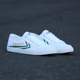 Feiyue / bay felo2 thế hệ ở nước ngoài phiên bản retro đôi giày nam và nữ giày vải trung tính sneakers giày adidas thể thao Plimsolls
