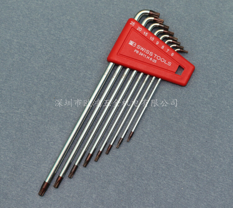 Imported Swiss PB 2411 H 6-25 Set tool 100 degree bending star plum screw wrench