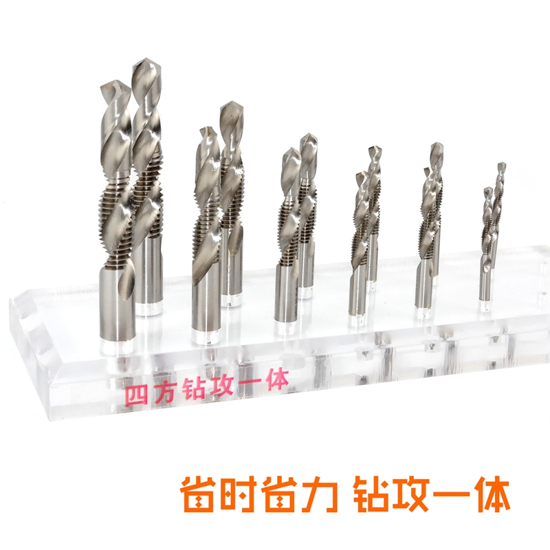 Drill-attack integrated composite screw tap M3 4 5 6 8 10 Machine tapping screw tap with screw tapping with screw tap