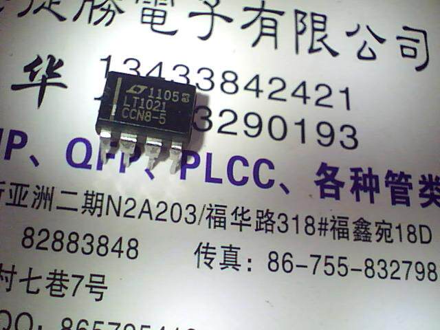 LT1021CCN8-5 brand new 8-pin straight plug-in physical photo