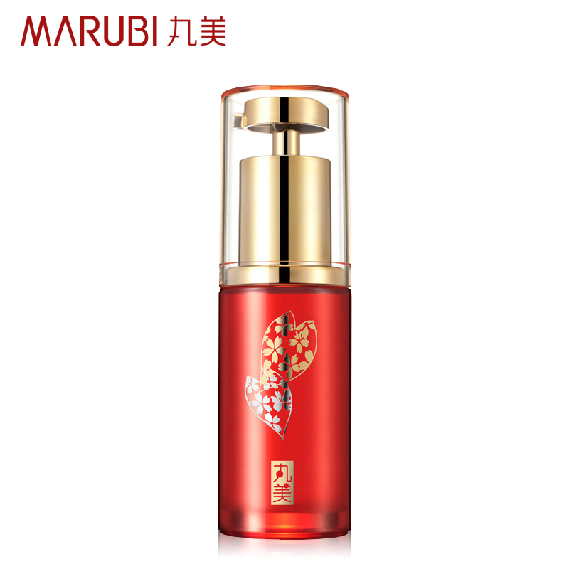丸美眼霜雪肌樱花白金眼精华20ml专卖保湿淡化细纹