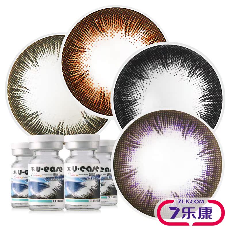 [2送2]科莱博颂润美睫美瞳大小直径合适隐形近视眼镜年抛1片装