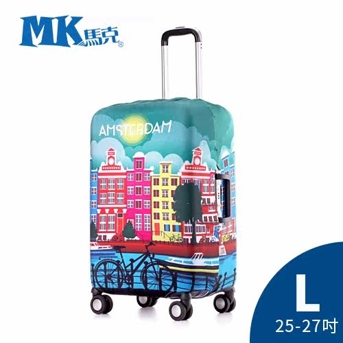 MK马克 行李箱保护套 AMSTERDAM 阿姆斯特丹款 L号 25-27寸适用