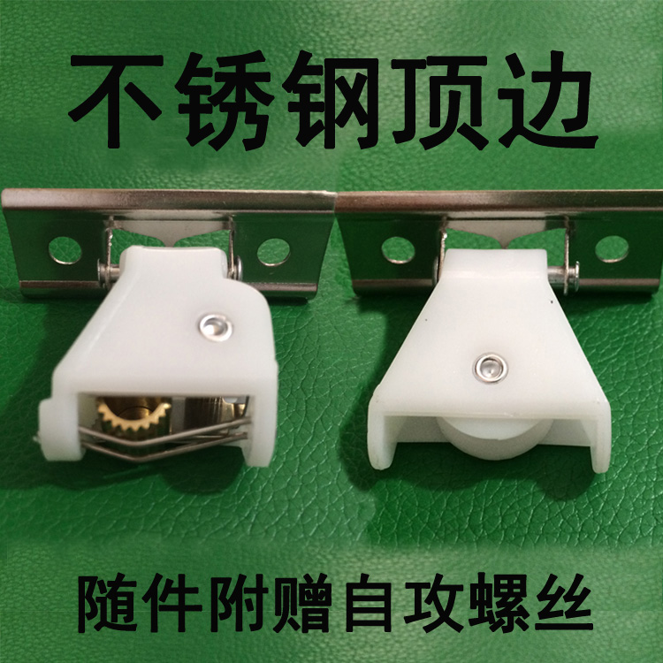 Bamboo curtain roller shutter accessories lock pulley bamboo wood shutters Roman curtain accessories drawstring shade net lifter lock buckle