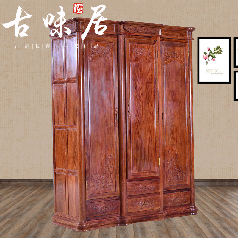 ��ζ����ʽ��ľ�¹�hg13