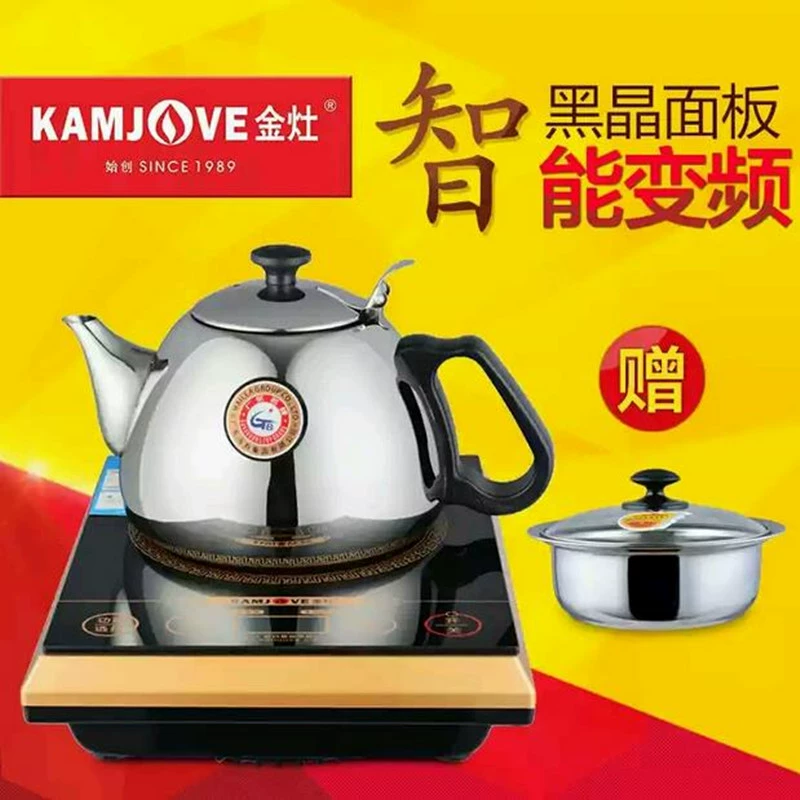 KAMJISE / Jinzao A-613 chuyển đổi tần số cảm ứng kỹ thuật số cảm ứng thông minh gửi ấm đun nước bằng thép không gỉ chính hãng - Bếp cảm ứng