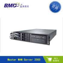 BMD 智能媒体资产管理系统 MAM Server 2000 媒资服务器