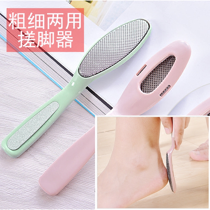 Grinding feet washboard foot foot foot heel Heel Die Leather Old Cocoon Horniness Tool Shave Foot Knife Pedicure