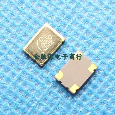 Patch active crystal 1M 1 0000MHZ 7x5 7050 active crystal original