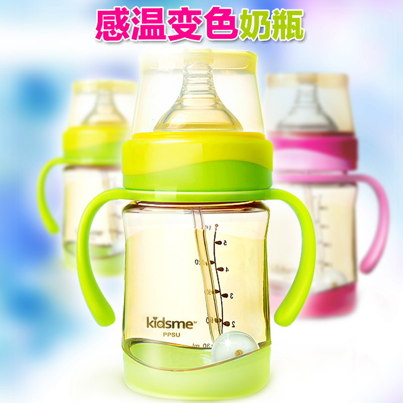 亲亲我婴儿PPSU感温奶瓶宽口塑料防摔宝宝带吸管手柄160-300ml