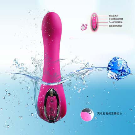 诺兰蓝蝶充电震动棒静音触控变频智能高潮振动按摩棒女用自慰器具