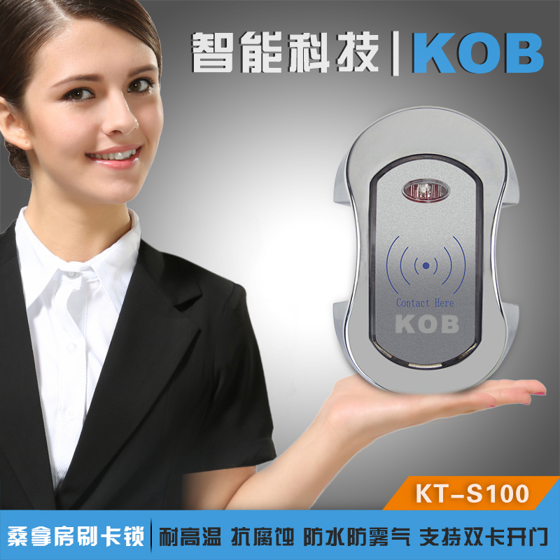 KOBƷidɣӸӦKT-S100