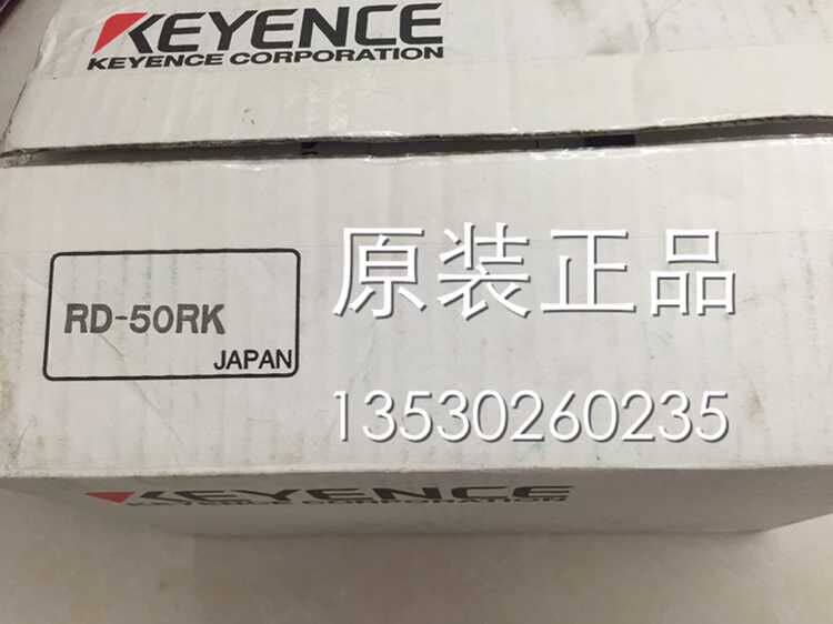 Sale of the Kienz RD-50RK original fake one penalty ten