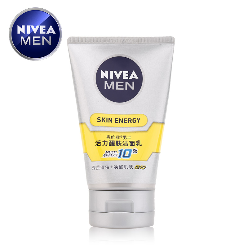 Nivea/妮维雅男士活力醒肤洁面乳100g 深沉清洁控油祛痘洗面奶