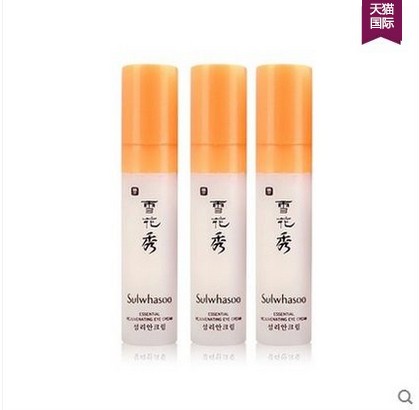 海外直邮 SULWHASOO雪花秀 闪理眼霜中样3.5ML*3支淡化黑眼圈