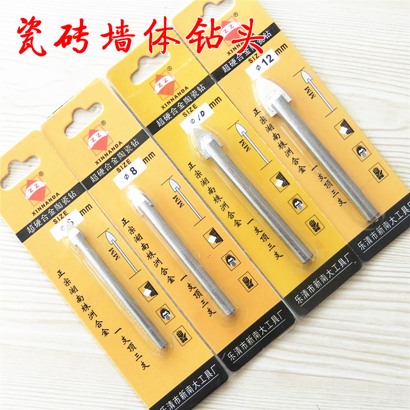 Triangle Drill Bit alloy tile drill Glass drill Glass Drilling glass Drilling machine