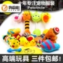 Pet dog vocal toy mèo sang trọng bóng mol cắn bông dây Teddy Golden Mao Satsuma cung cấp - Mèo / Chó Đồ chơi do choi cho cho