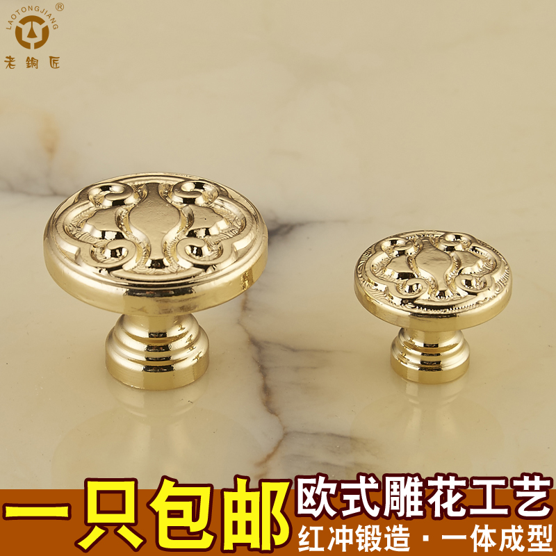 ͭŷʽ¸ȫͭƽMJ081010-J