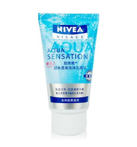 买5只包邮 正品 NIVEA/妮维雅凝水活采泡沫洁面乳50g 到2016