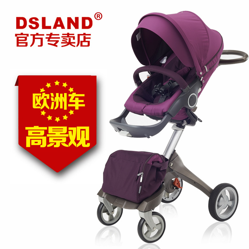Коляска Dsland Купить В Интернет Магазине Недорого