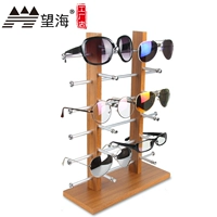 Wanghai đôi hàng gỗ rắn kính hiển thị màn hình đứng quầy kính râm lưu trữ đạo cụ trang trí kệ - Kính khung kính mát nam