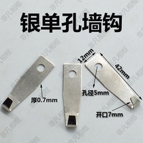 Photo Frame Hook Wall-mounted Wall Painting Wall Photo Wall Wedding Dress Photo Invisible Photo Frame Wall Stud Hook Door Rear Bathroom Hook Door