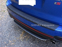 Japan Original Forest Man Proud Tiger Rear Guard Bar Anti-Rub Reserve Case Protection Board Suitcase Protection Board Guard Board