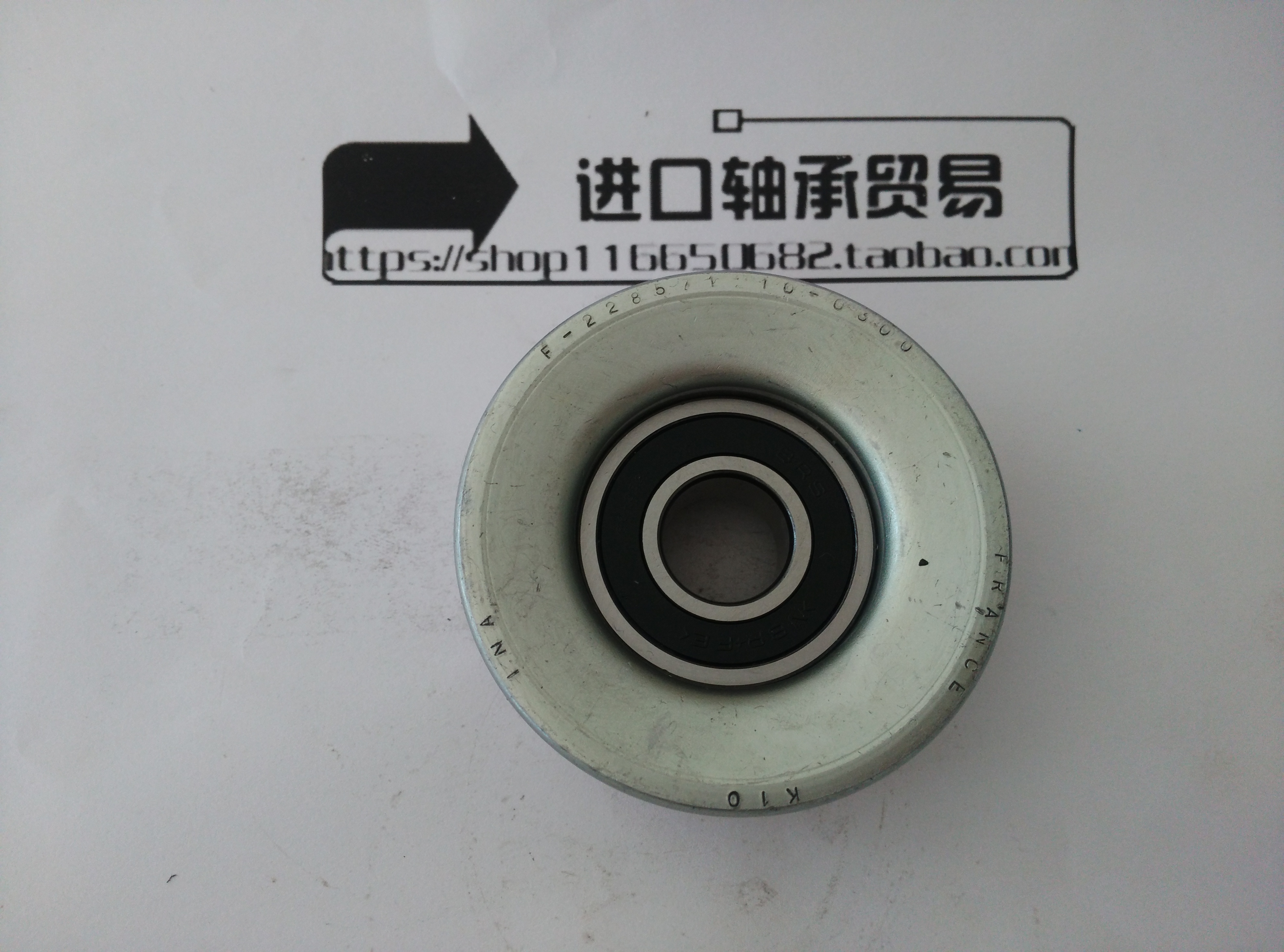 INA imported German original F-228571 10 imported bearings high speed and high temperature resistant bearings corrosion resistant