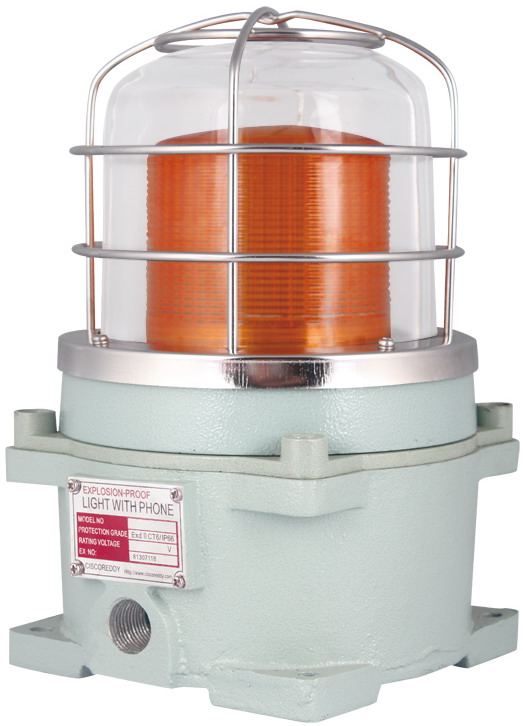 High temperature BBJ-ZB BBJ-ZR BBJ-2R Marine explosion-proof sound and light siren DBJ-1Z DBJ-1J
