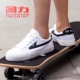 Kéo lại giày chính thức của phụ nữ giày vải giày trượt ván giày nam nhảy đường phố sneakers cổ điển đôi giày màu đen và trắng