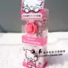 Товары от 完美馆