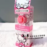 Hello kitty, японское очищающее молочко