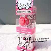Hello kitty, японское очищающее молочко