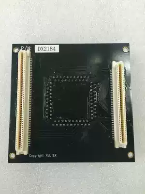 Silt original PLCC84 foot flap adapter DX2184 SUPERPRO6100 6104 dedicated