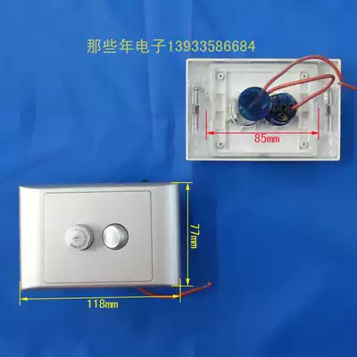 Hagrid wall dimmer switch 118120 series KM517 New backlog 77X118 HAGER outlet