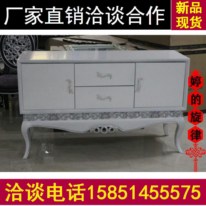 Neoclassical dining cabinet European style porch cabinet solid wood locker shoe cabinet decoration hall cabinet porch table paint customization