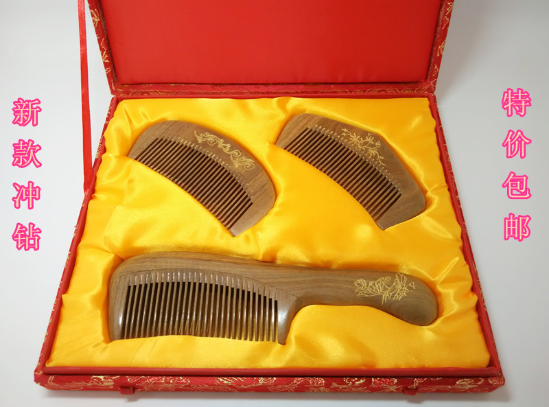 New Changzhou specialty students birthday gift wooden comb gift box green sandalwood carved flower three-piece set free lettering
