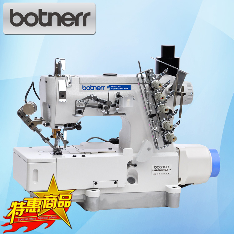 500 automatic thread trimmer interlock sewing machine Kancheigong industrial sewing machine Household flannel blanket edging