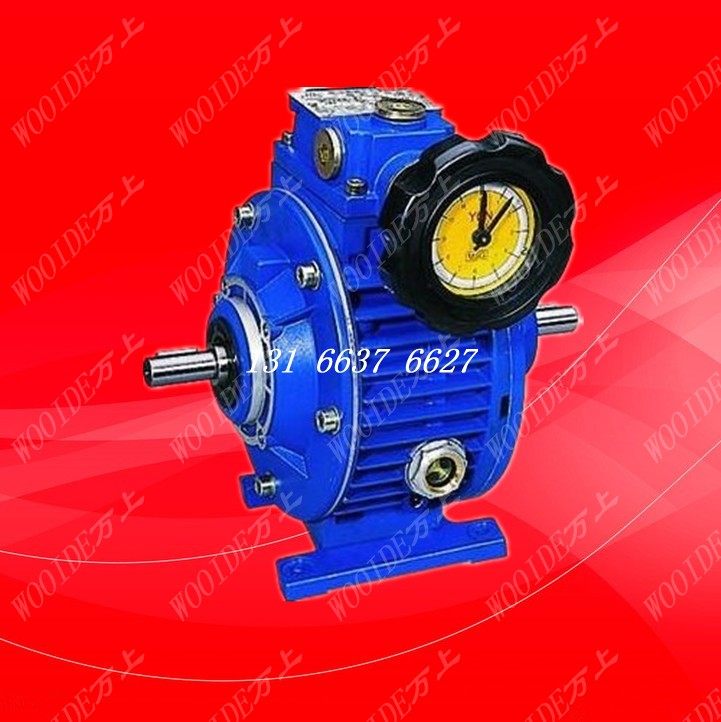 Dual Axis MB02MB04MB07MB15 Planetary Cone Disc Mechanical Variable-speed Motor Biaxial Endless Transmission