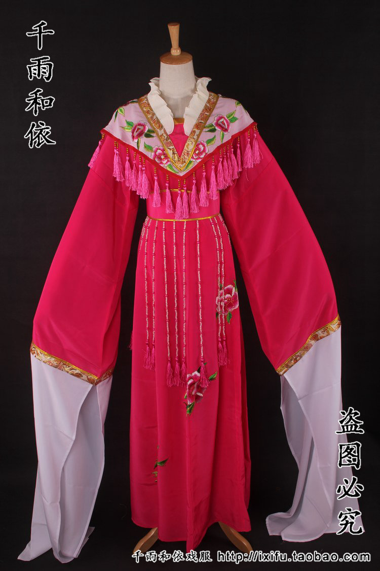 Ancient clothes The more drama Fudan costumes Jin Jing Edition Blood hand print Fudan costumes Wang Qianjin clothes