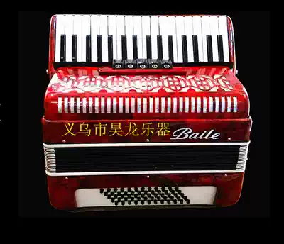 Boutique Shanghai Baile accordion 60BS-60 bass accordion Black wine red accordion teaching piano musical instrument