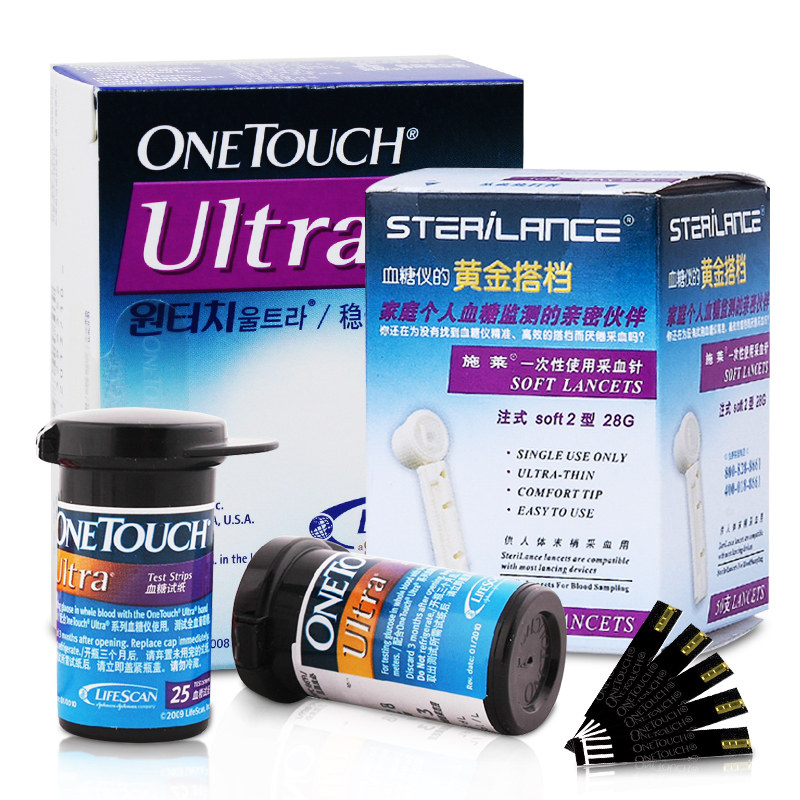 送膏药贴】强生稳豪型血糖仪试纸倍优倍易家用血糖试纸50片