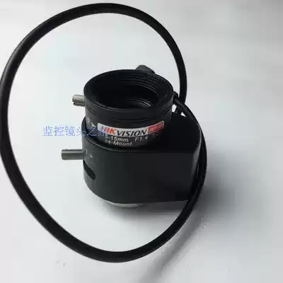 SECOND-HAND HIKVISION HD AUTOMATIC APERTURE MEGAPIXEL LENS TV0515D-MPIR(5-15MM)
