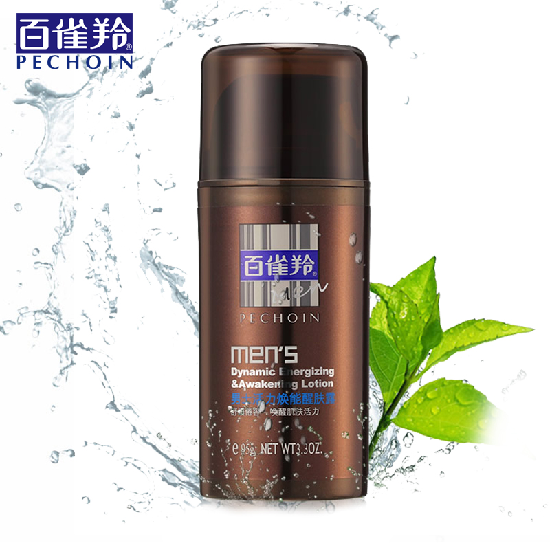 百雀羚男士活力焕能醒肤露 舒缓保湿补水 舒缓倦容控油
