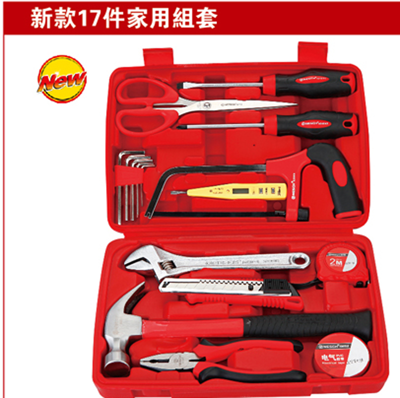 Nexteer Tools Nexteer New 17-Piece Household Combination Set 105017 Nexteer Household Tool Set