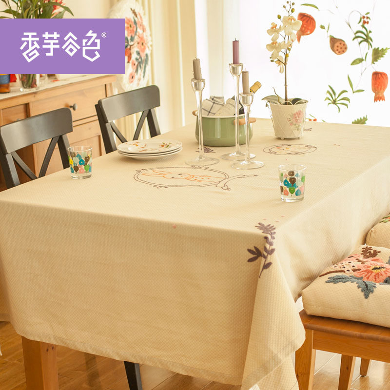 �����ɫ�Ӻ�����